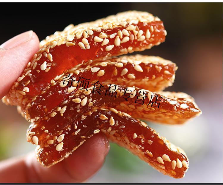 牛皮糖芝麻软糖牛筋糖1000g传统吃的零食休闲食品牛皮糖1斤袋装独立