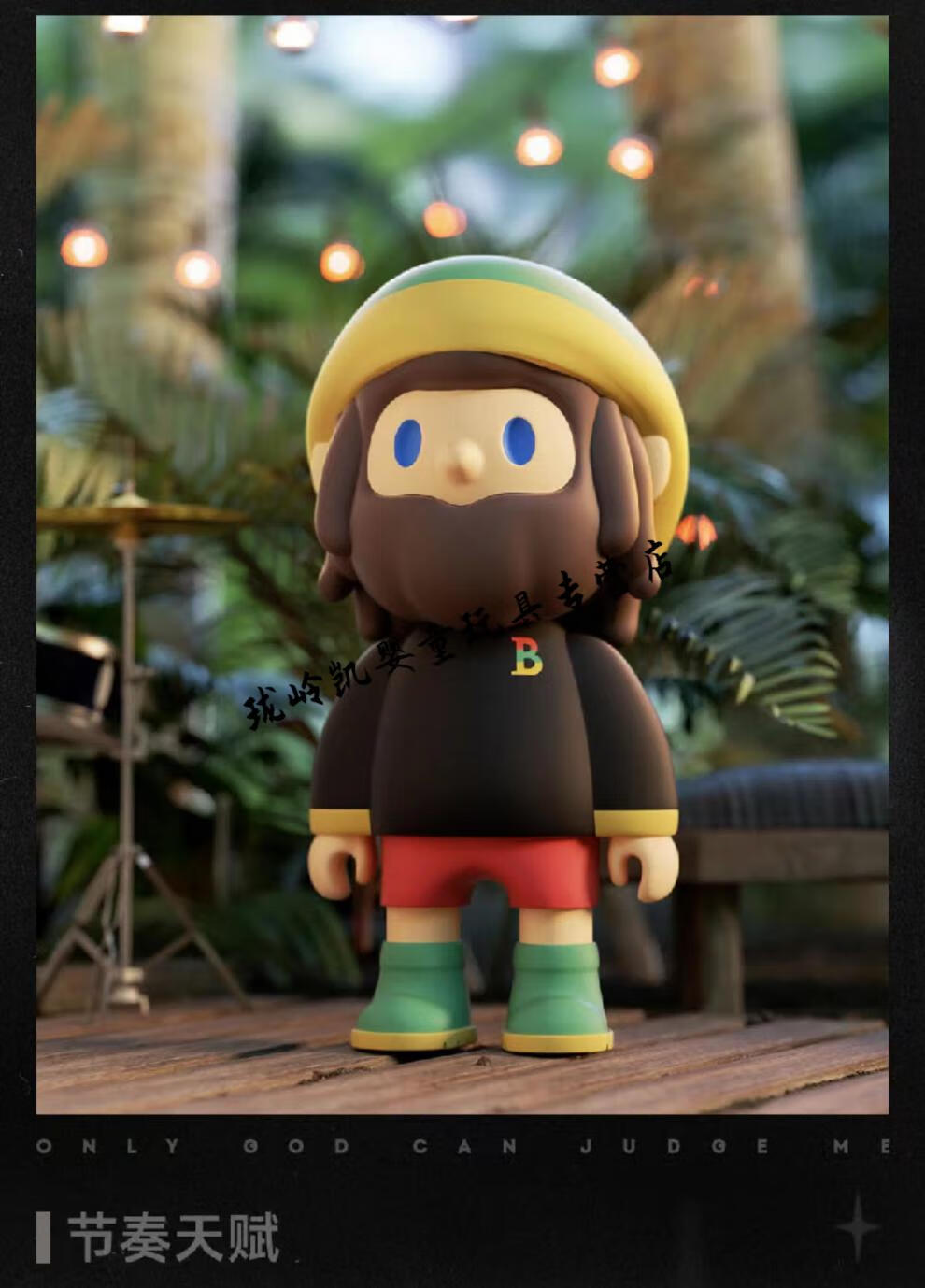 bob六代复古音乐人系列 寻找·独角兽farmerbob手办盲盒整端潮玩玩具