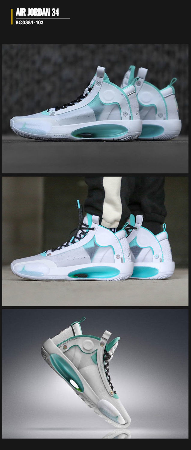 aj34纯原白镭射郭艾伦摩擦有声音透气防滑磨男实战篮球 白镭射纯原(毒