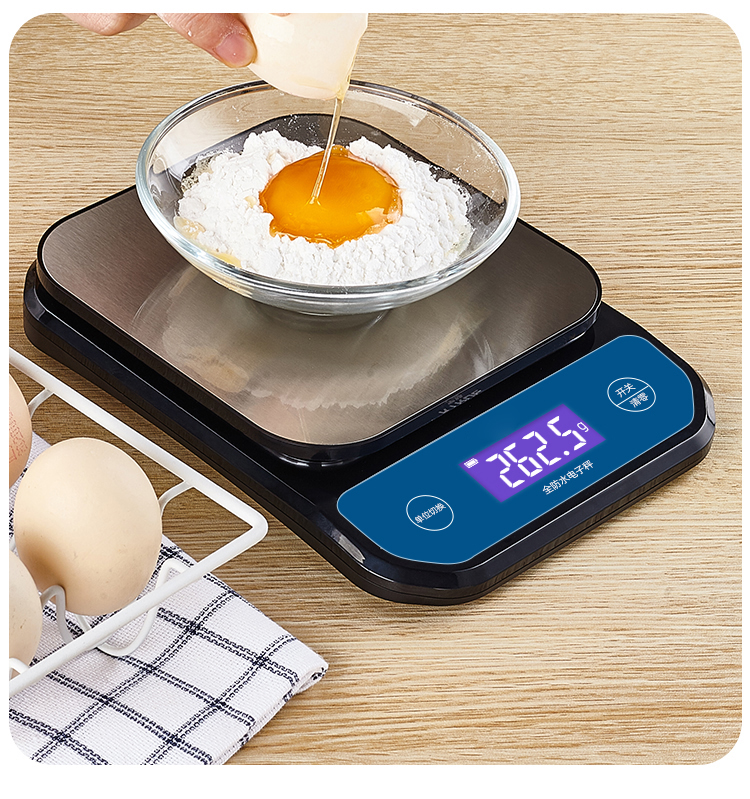 苏泊尔品质高精度家用电子秤精准小型商用厨房烘焙食物中药茶叶克数