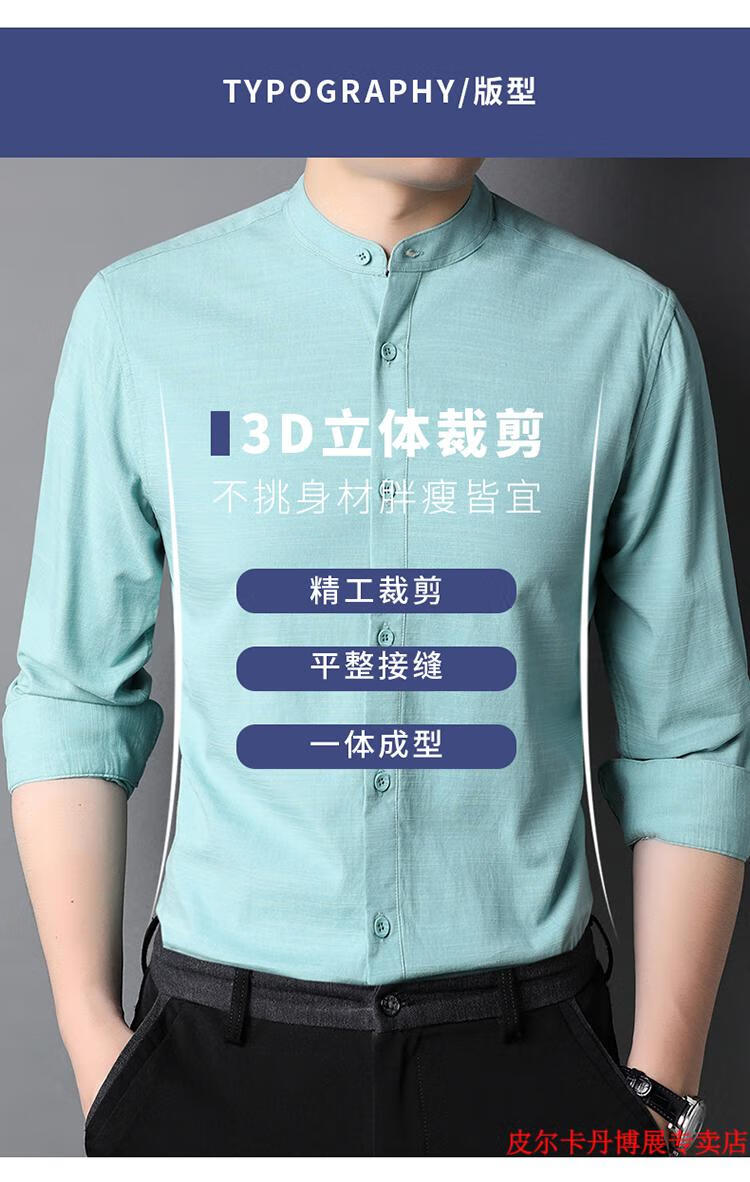 dffadf9ab83bd87b.jpg