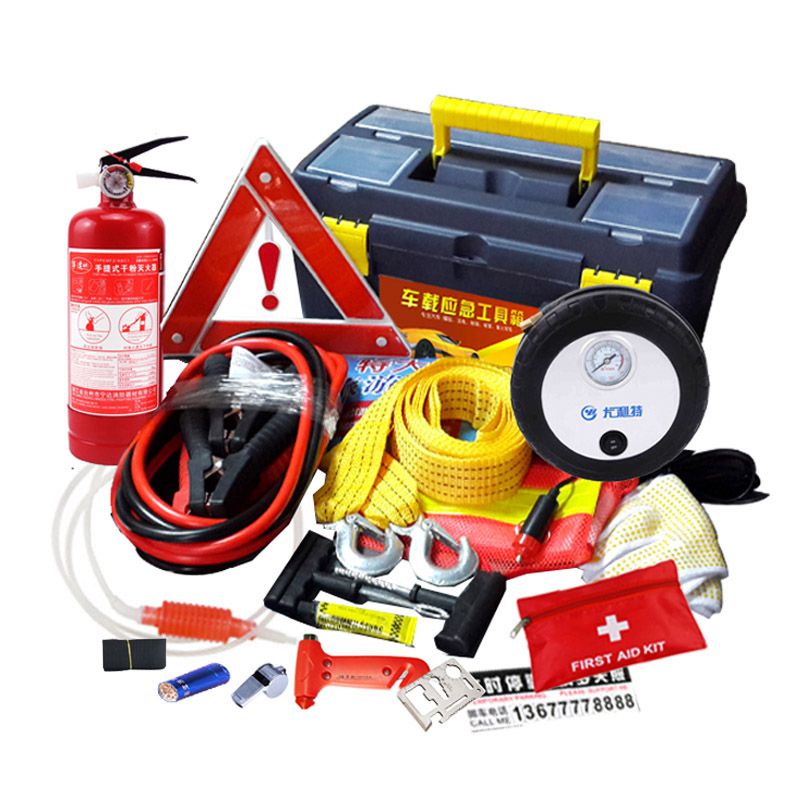 新年礼物适用于车载应急包工具套装汽车应急工具包车用急救包应急箱