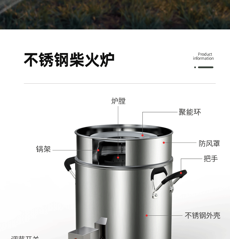 戶外柴火爐柴火灶家用便攜車載露營爐具無煙氣化爐農村野外燒烤爐野營