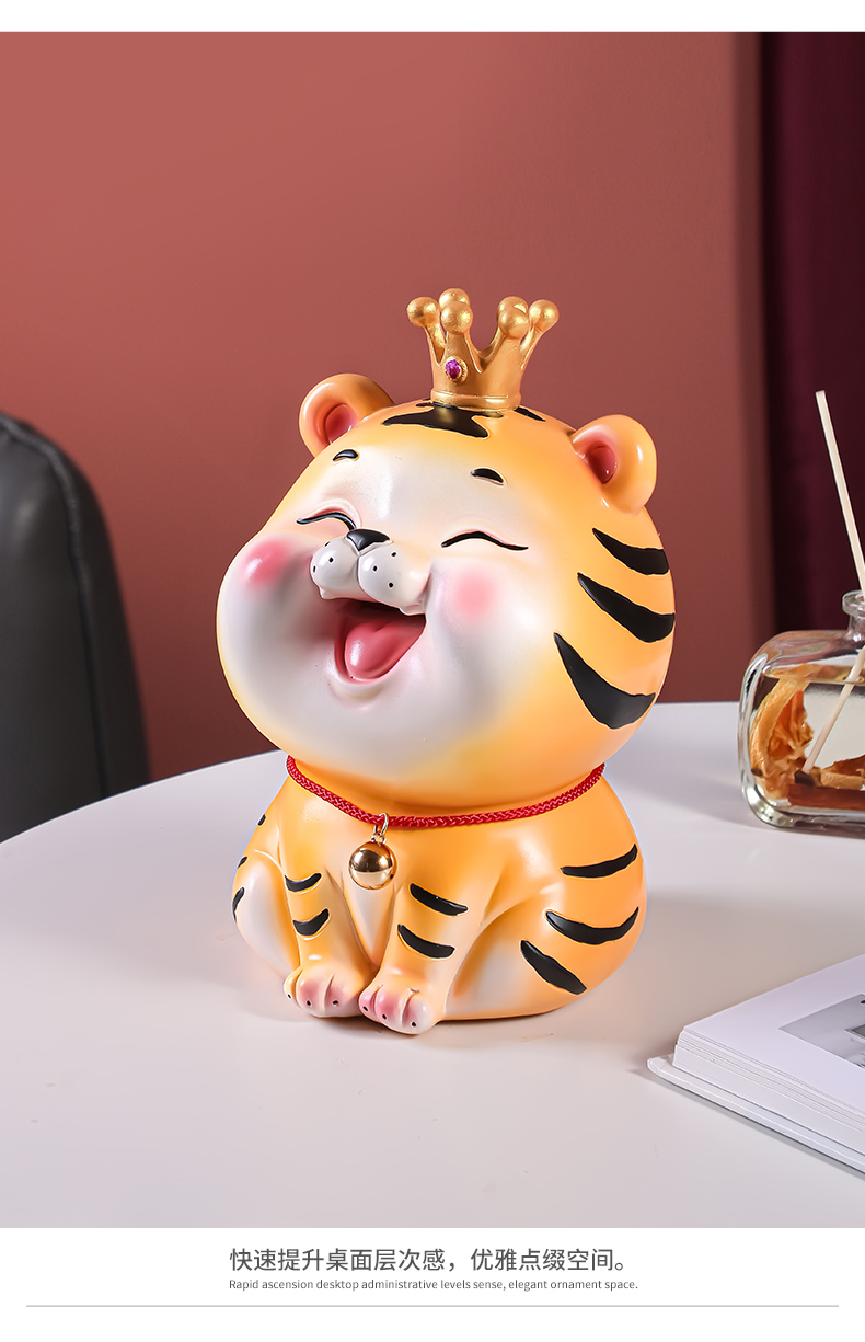 创意老虎存钱罐虎年客厅卧室儿童房家居装饰品摆件圣诞节生日礼物 旺