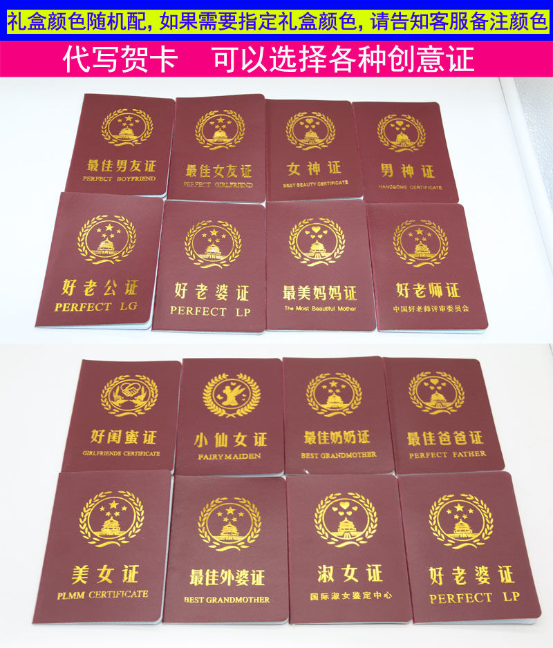 花情人节生日玫瑰肥皂花束礼盒送男女朋友老婆母五朵玫瑰粉色小仙女证