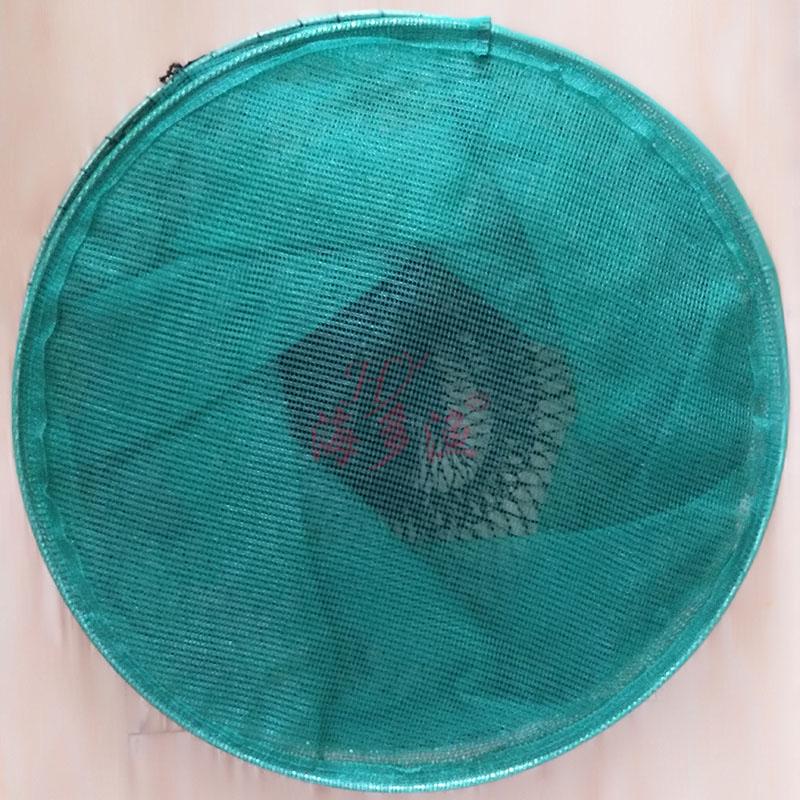 渔之源旗舰官方渔网箱折叠圆形网箱龙虾螃蟹暂养吊笼网箱鱼护加厚多款