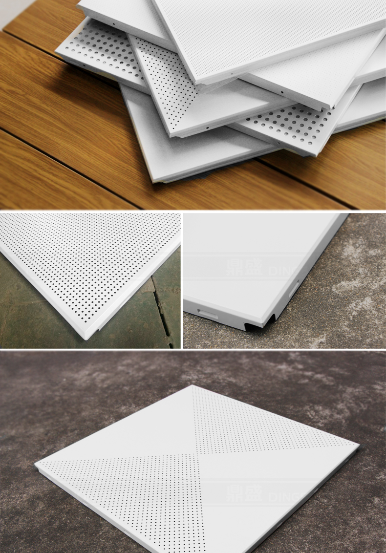 铝板吊顶 600x600集成工程板吊顶铝材料办公室吊顶微孔铝板天花 600