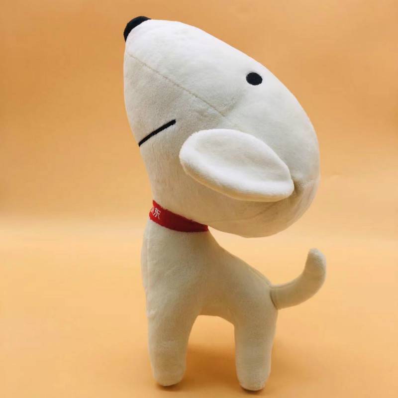 joy公仔京东吉祥物joy狗狗公仔毛绒玩具宠物儿童玩具七夕生日礼物女生