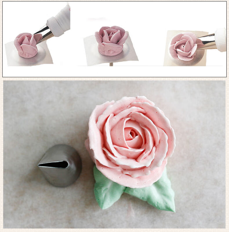 5件套玫瑰花瓣裱花嘴 雏菊花骨朵芍药花山茶花五瓣花蛋糕造型工具 103