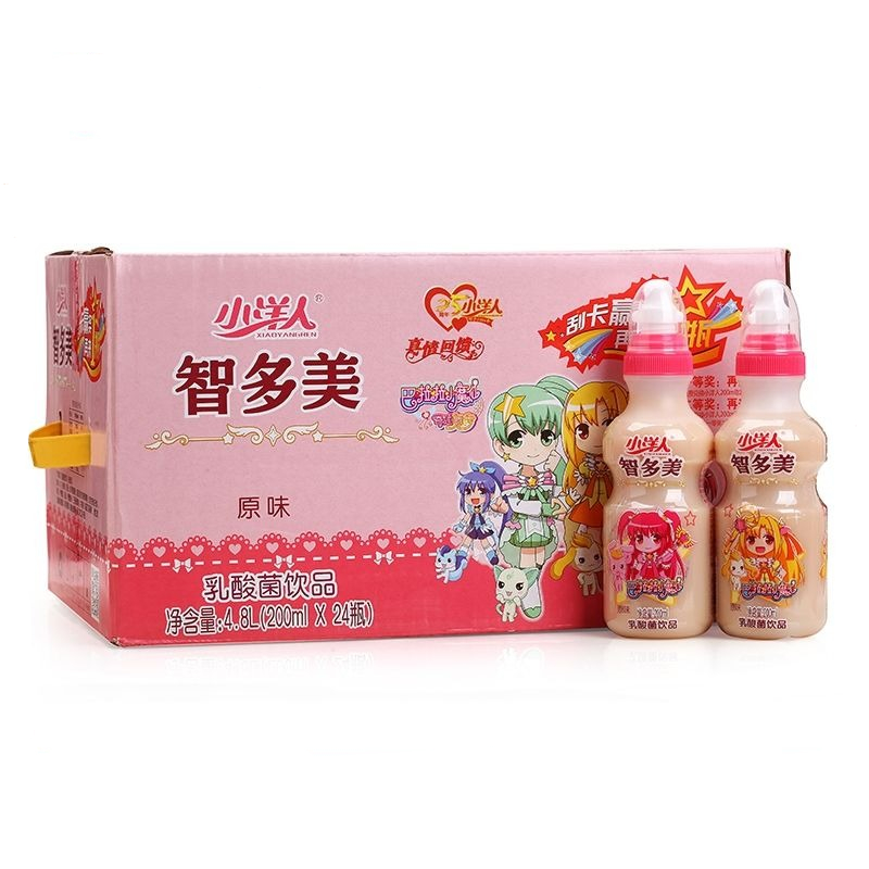 小洋人钙铁锌 智多美200ml发酵乳酸菌酸奶草莓原味饮品儿童乳饮料