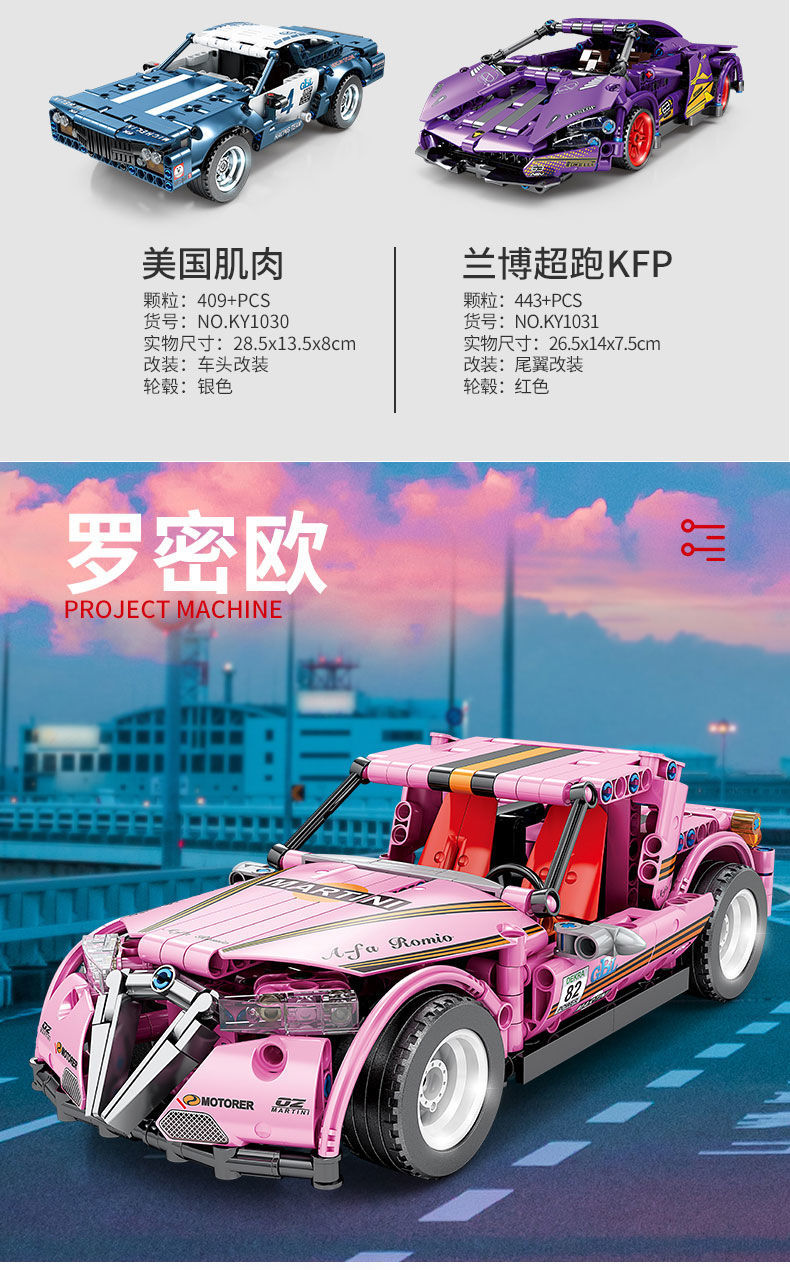 cd633331c65b0e65.jpg