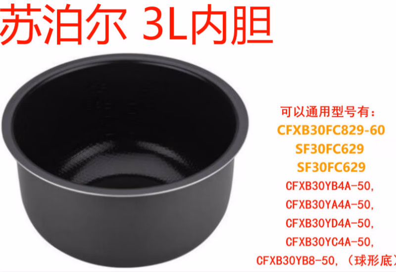 2004ee2834898124.png.avif
