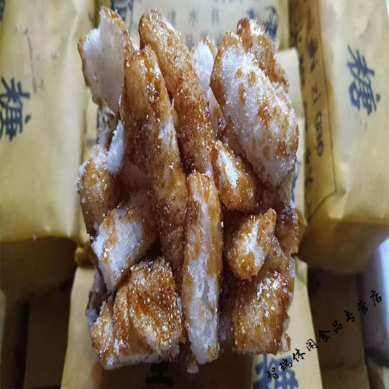 云南建水特产狮子糕休闲甜品紫米糯米传统糕点10个糯米10个新包装