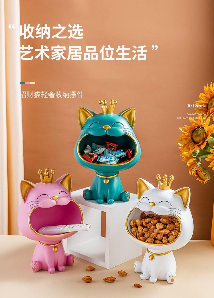 创意轻奢猫收纳摆件北欧鞋柜进门口玄关钥匙客厅家居装饰摆设 皇冠猫收纳摆件【绿色】