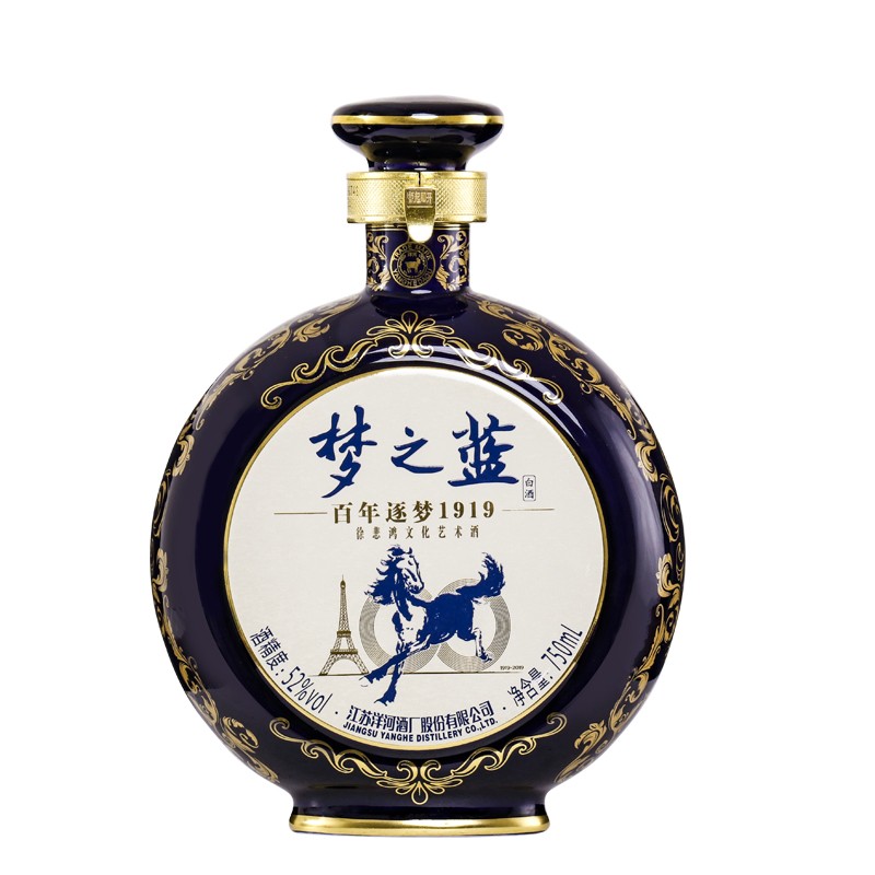 蓝色经典梦之蓝m15am3梦一三4084552度白酒45度500ml4整箱装含礼袋