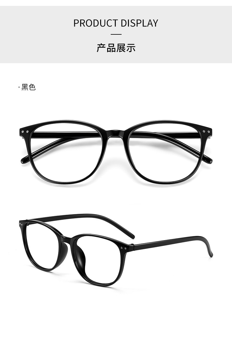 colorein老花镜女款防蓝光抗疲劳品牌正品高清中老年人时尚轻眼镜男