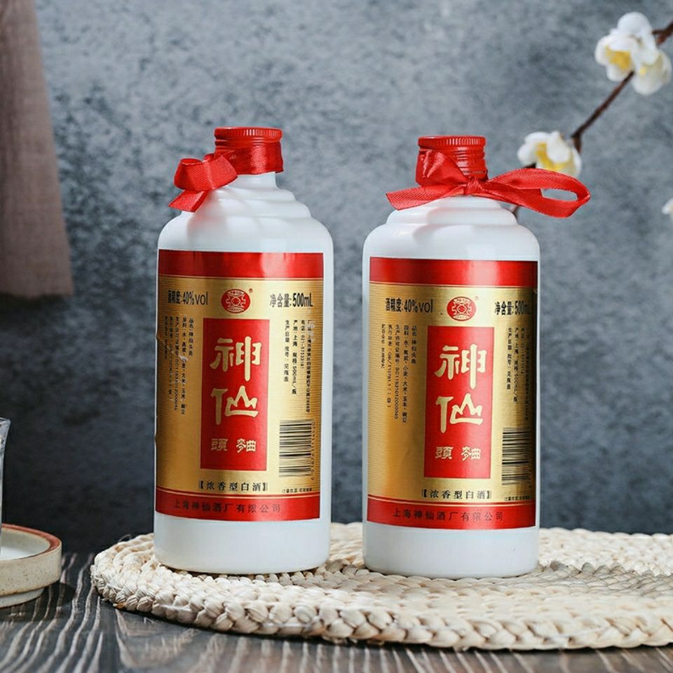 神仙酒 500ml*12瓶 神仙大曲神仙头曲上海特产神仙酒整箱装 神仙口杯