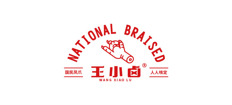 【199-100】王小卤豆楠腐竹零食 网红小零食 休闲