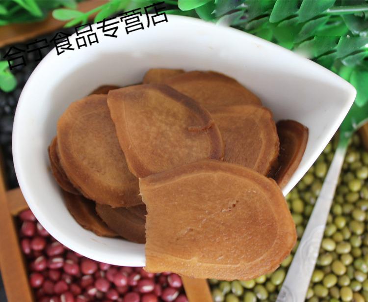 醋泡生姜山西老陈醋泡姜片小黄姜农家自制腌制红糖默认2