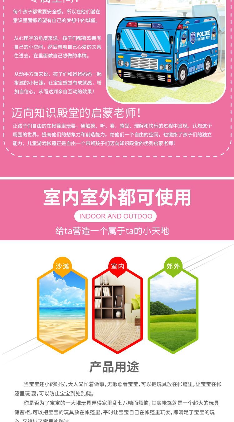 19bec511-5708-4bea-8015-a422c936903c.jpe