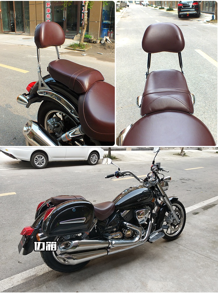 力帆v16摩托车改装配件边箱靠背保险杠边包风挡后货架尾箱国3四4v16