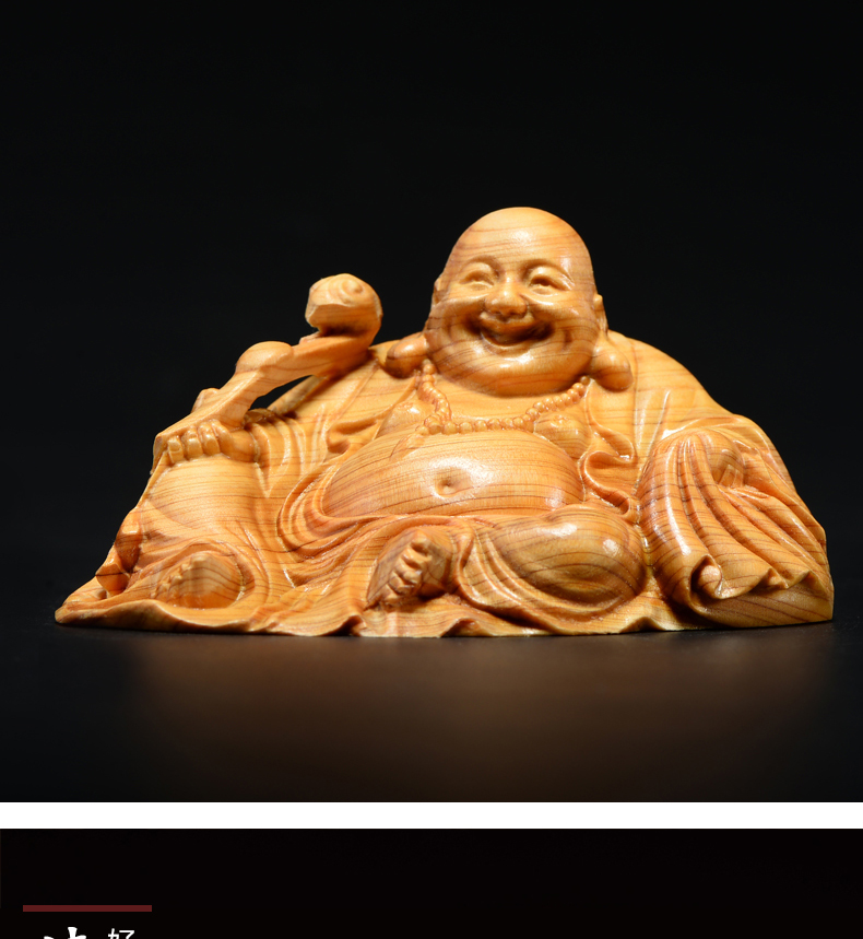 唐砖太行崖柏雕弥勒佛摆件如意布袋和尚客厅汽车佛像雕刻工艺品整木