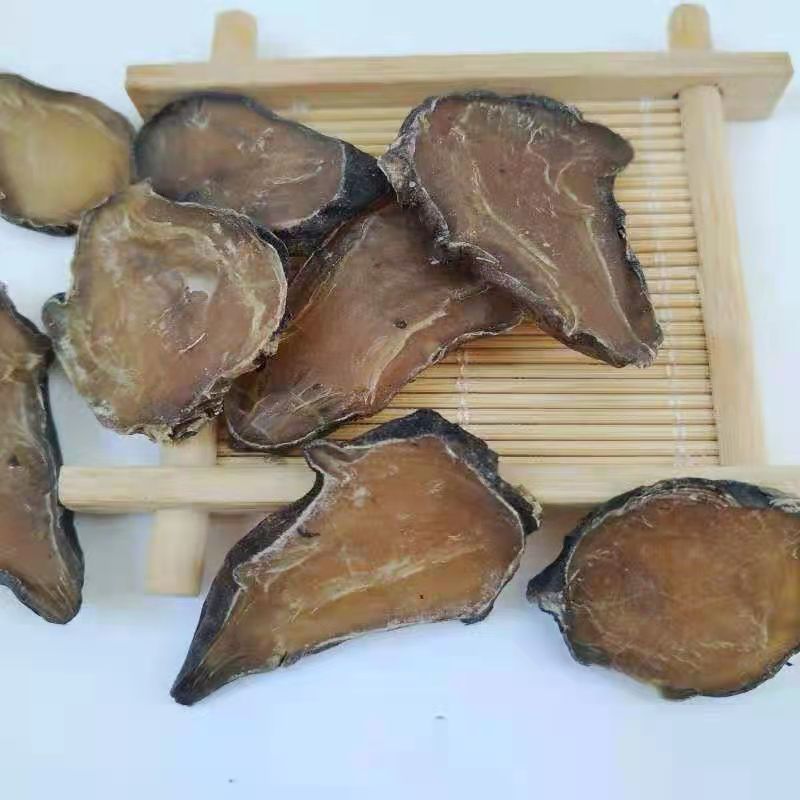 附子饮片图片