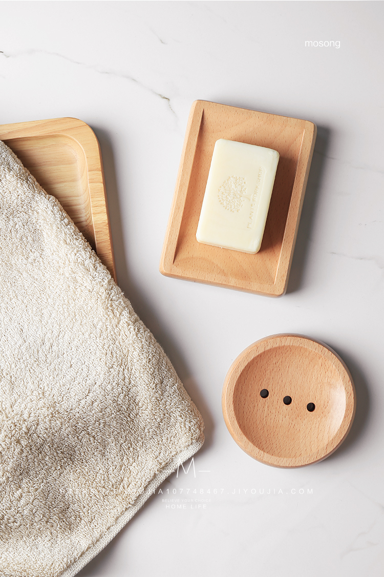 木质肥皂盒肥香皂盒木质日式风格创意浴室沥水手工皂盒榉木皂盒三号