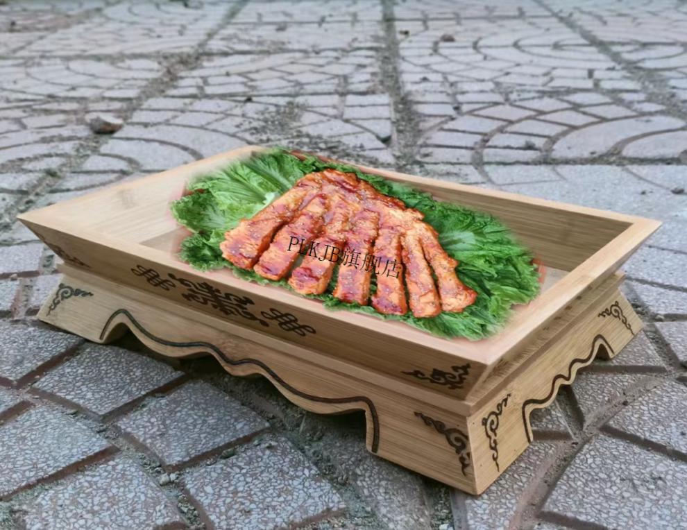 手把肉木盘 蒙古餐具竹木烤全羊托盘羊腿羊排手把羊肉盘子蒙餐复古