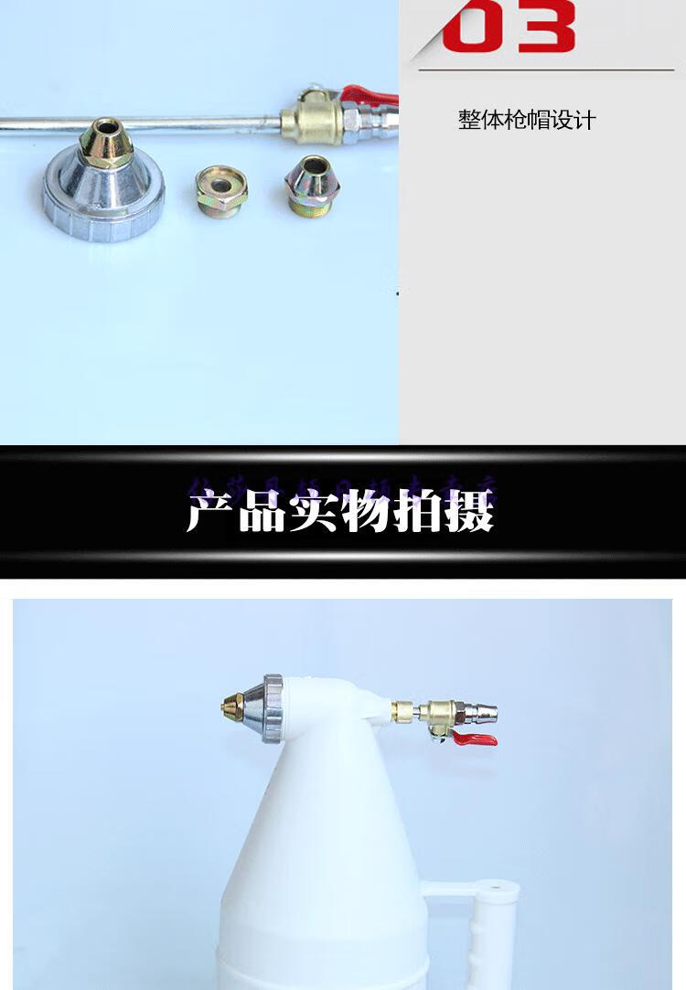 工具專營店商品編號:10058371814948商品名稱:真石漆噴塑料彈塗乳膠漆