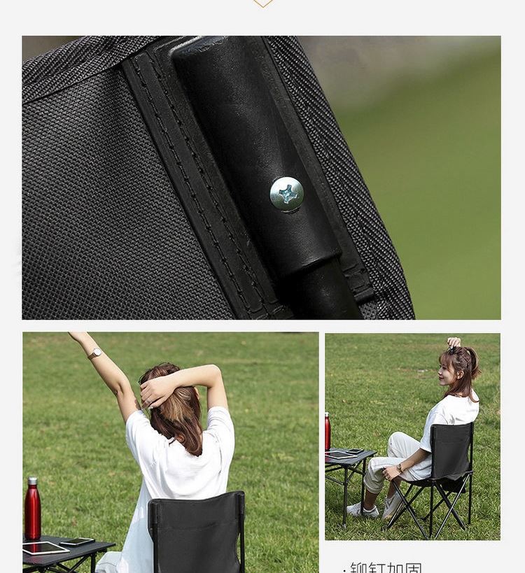 渔夫椅画画凳子美术生便携折叠椅子户外素描写生专用靠背小板凳渔夫凳
