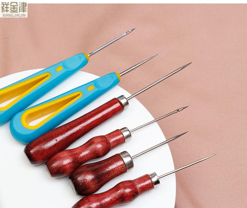 补鞋针2022新款补鞋工具钩针上鞋专用锥子工具修鞋木柄锥子钢针打孔