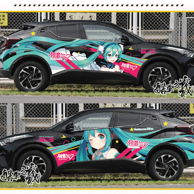 原神二次元痛车动漫车贴日漫明日香初音贴车身拉花漫展蕾姆贴纸定制