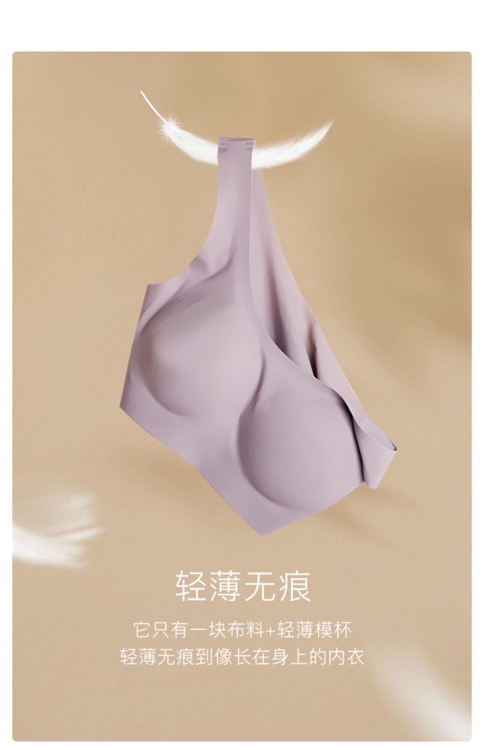 歌瑞森官方氧气内衣无钢圈背心式无痕透气运动瑜伽可拆卸黑色s