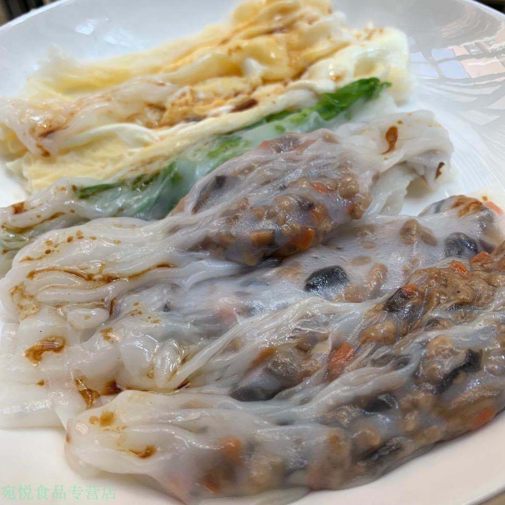 广东小吃陈村蒸粉2斤蒸肠粉布拉肠粉卷粉粉皮包片状布拉粉5斤装 布拉