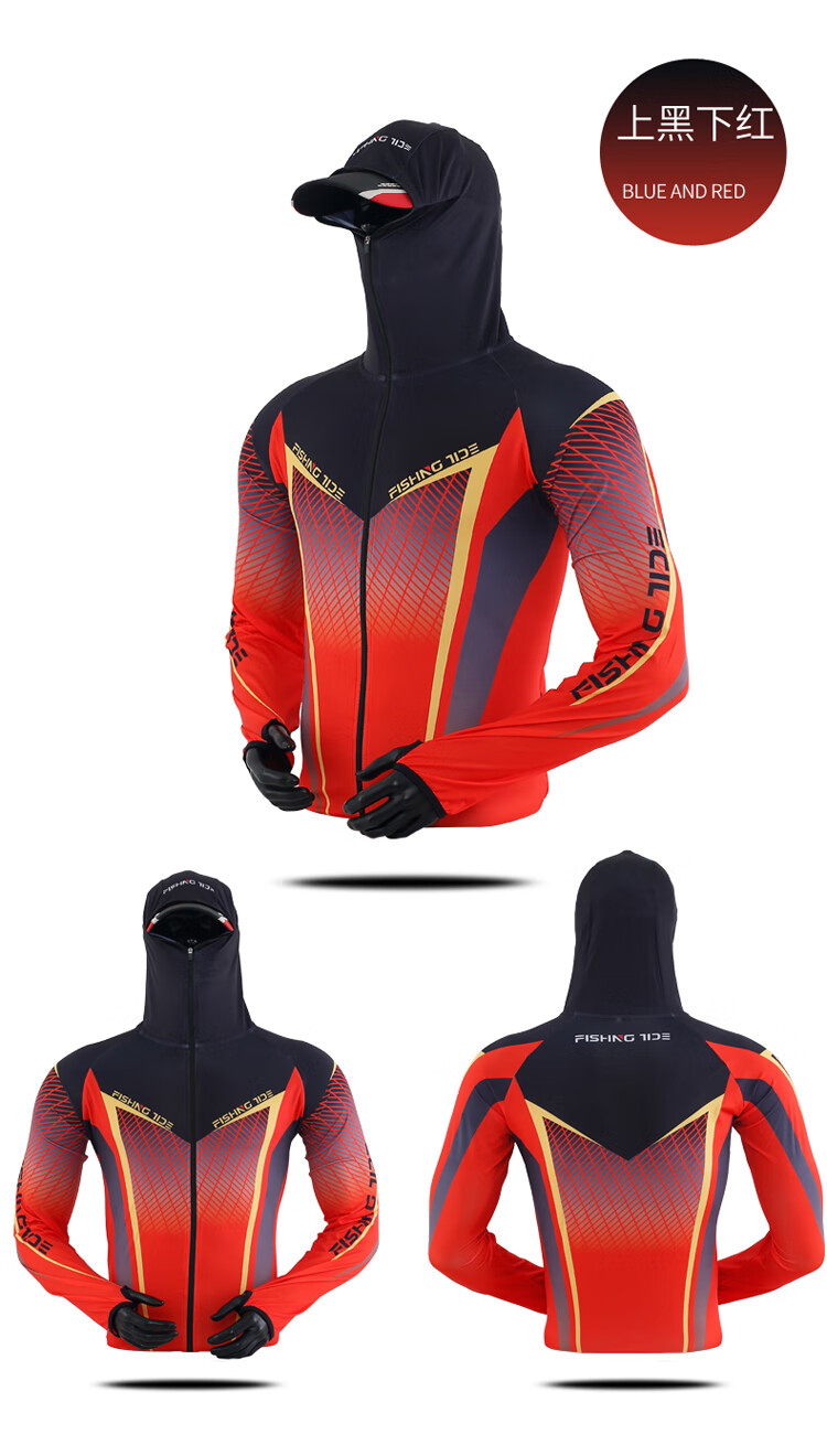 防晒服套装男长袖冰丝夏季户外垂钓透气速干路亚海钓服定制蓝色l码