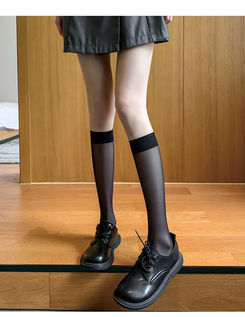 尧缇中筒袜子新款黑色半截加长款高个子长筒丝袜 中筒【小腿丝袜】 2