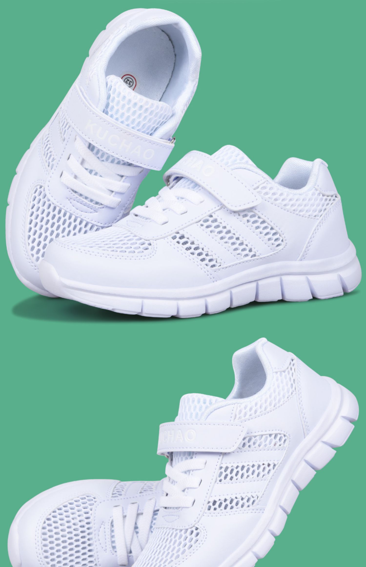 迪士尼disney夏季新款夏季百搭儿童小白鞋男童运动鞋白色女童鞋女孩