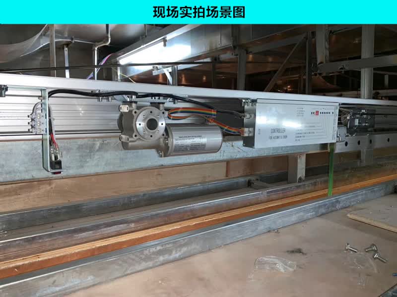 欧款280加重型自动门机组承重600kg感应门电机整套机组玻璃平移门单独