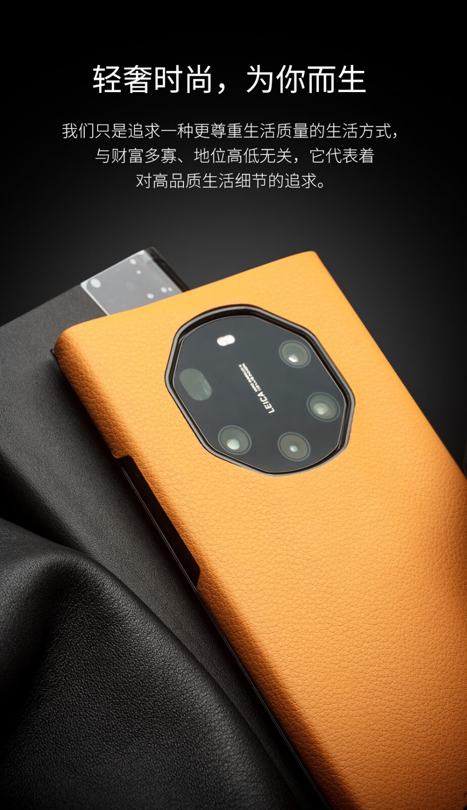 承驰头层真牛皮华为mate40rs保时捷手机壳真皮翻盖智能视窗保护套全包