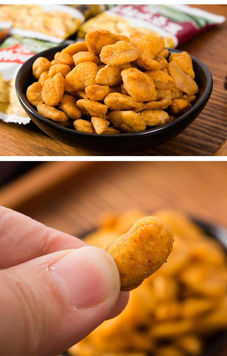 蟹黄味蚕豆零食小包装肉松味兰花豆馋豆坚果炒货休闲食品 【3斤】蟹黄
