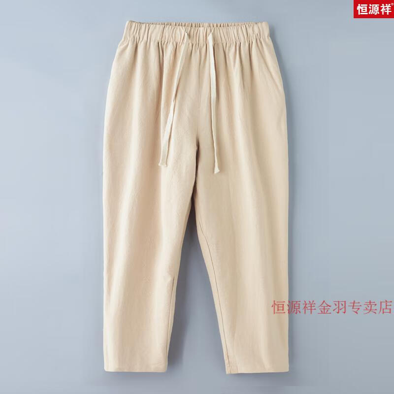 0a9a74a08916cd3a.jpg