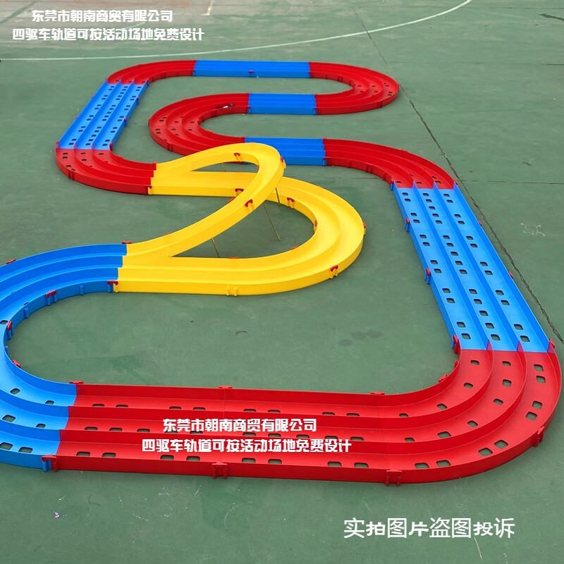 a96ed873a878ad8f.jpg