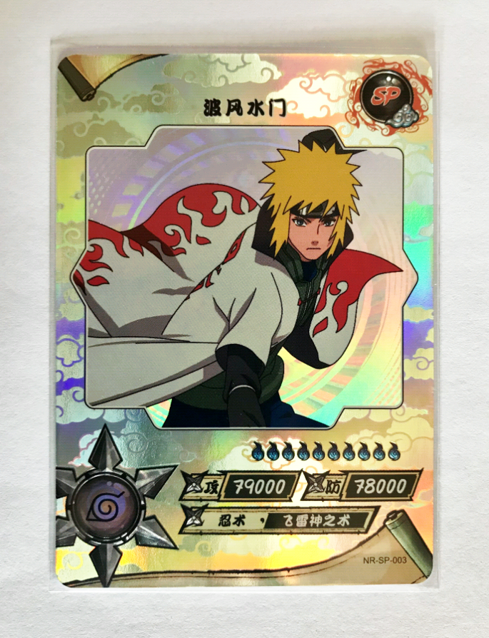 【2022新款】 万代 火影忍者卡片cr 第二弹or卡单卖漩涡鸣人ur卡纲手c