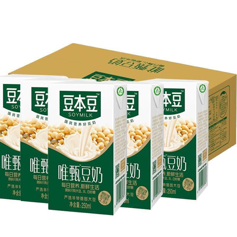 豆本豆豆奶250ml2412盒达利园唯甄豆奶植物蛋白新货24盒整箱