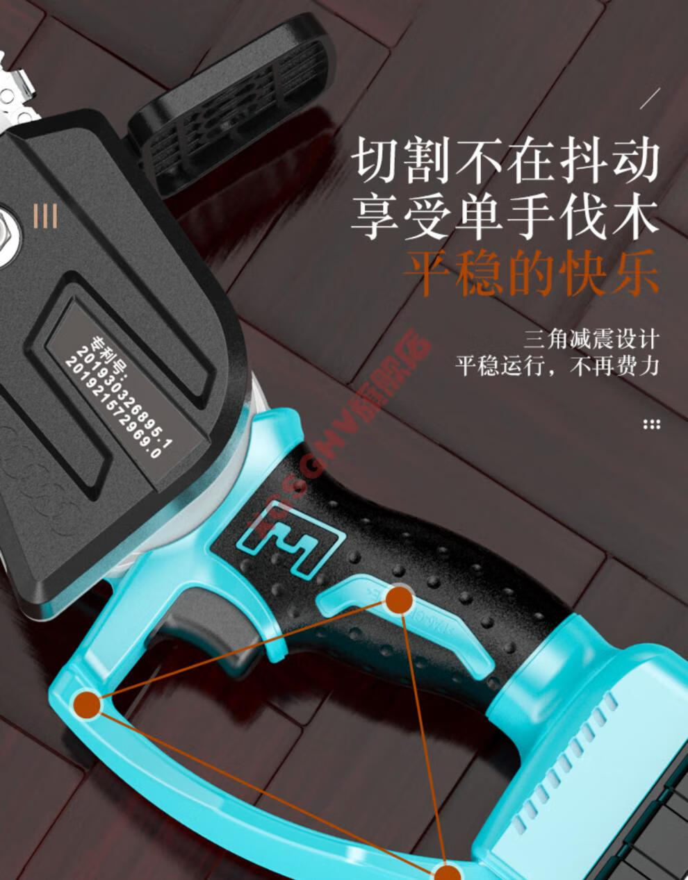 2022新款德国卡玛顿电锯卡玛顿充电式电锯伐木锯家用充电锯大功率户外