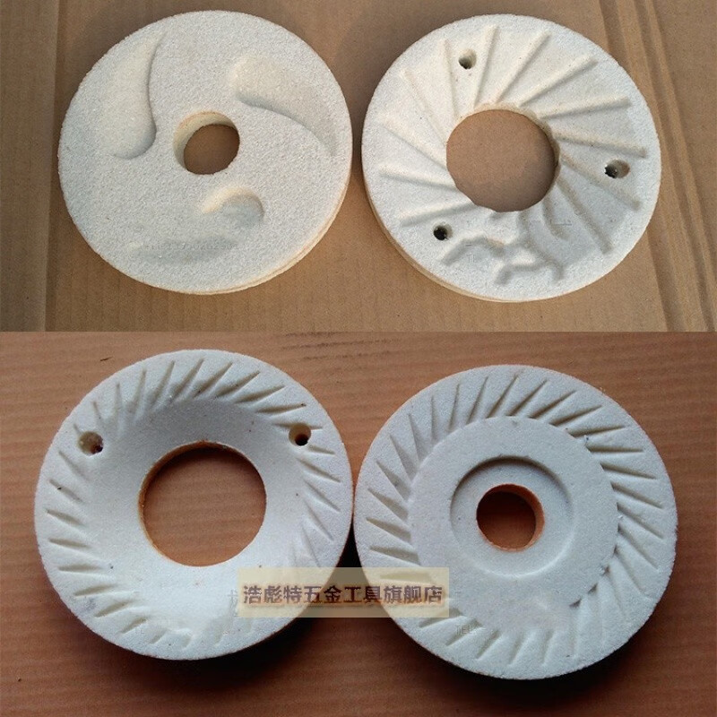 定做100125155160豆腐豆浆机芝麻酱磨浆机砂轮磨片105型豆浆机砂轮