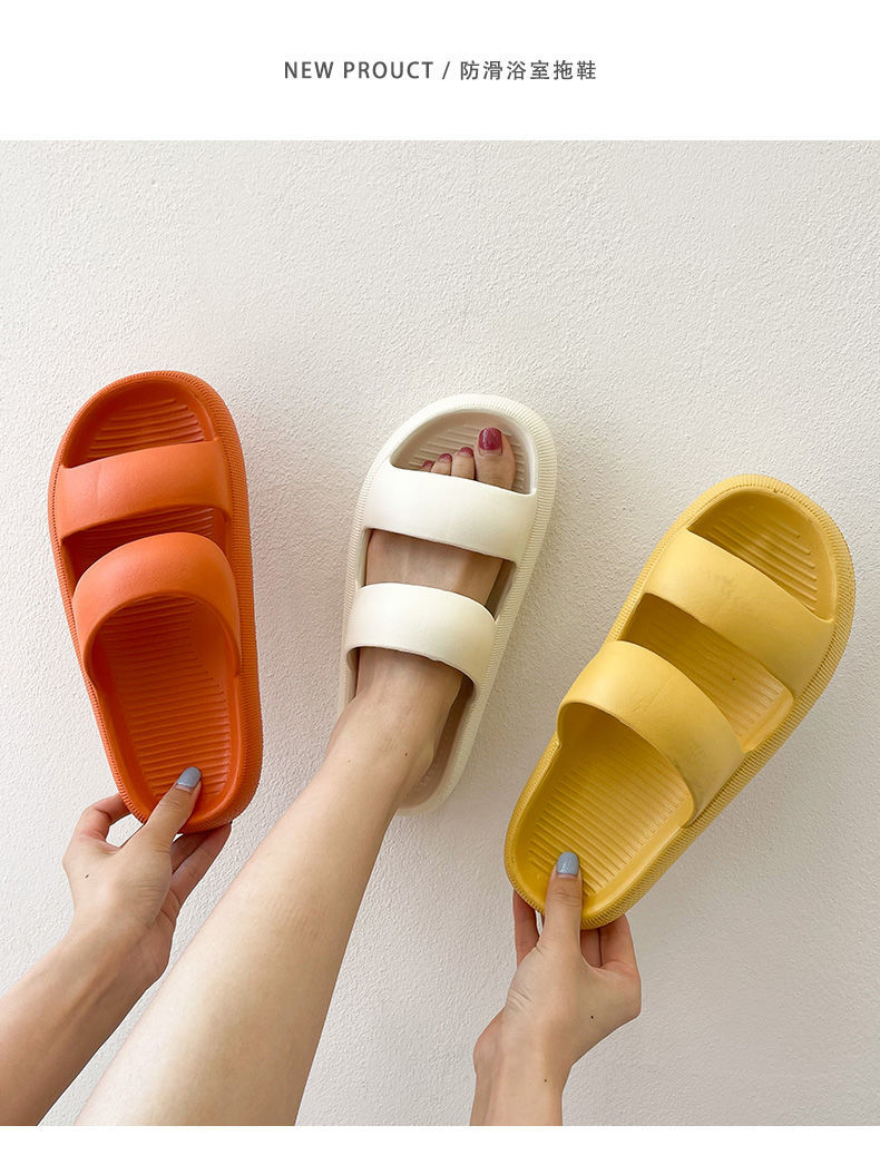 网红拖鞋夏踩屎感防滑女士外穿学生家居室内防臭厚底凉拖鞋男绿色厚底