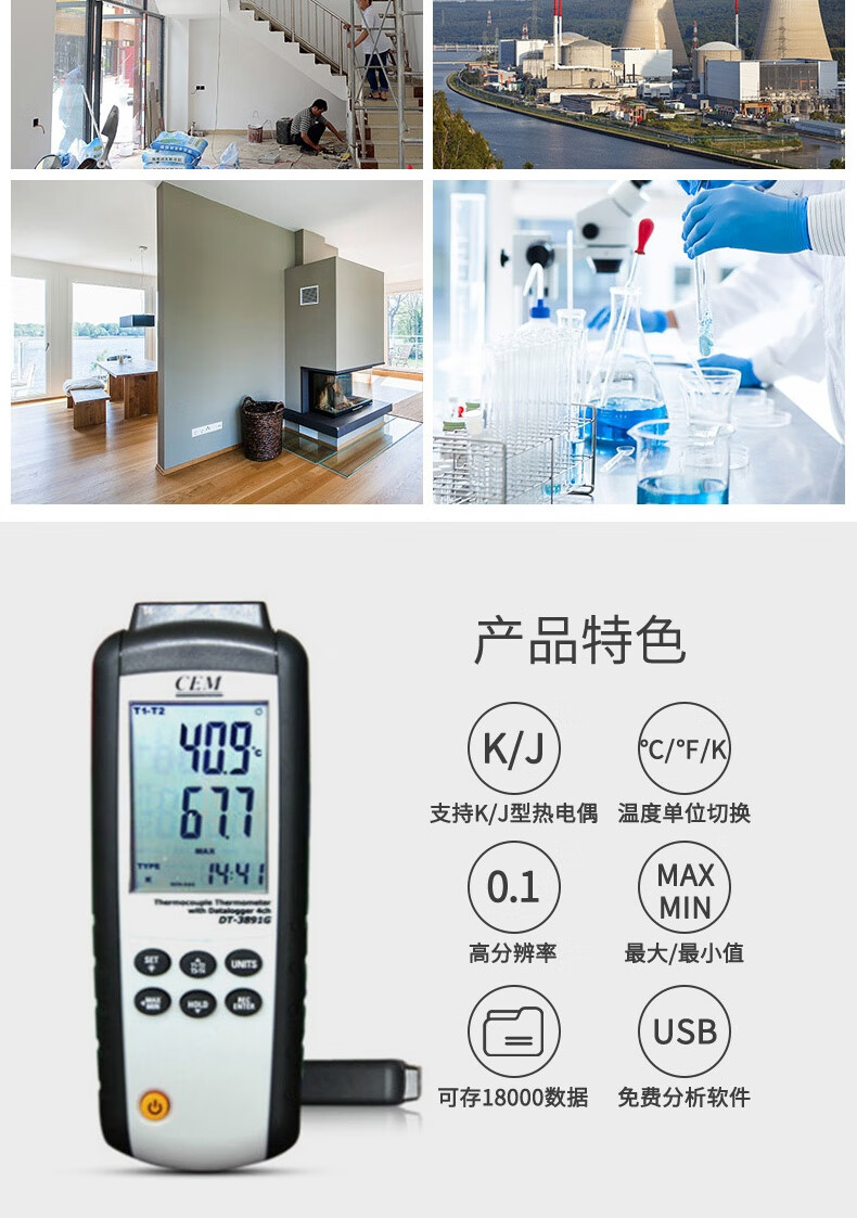 b96255f78f61fe18.jpg