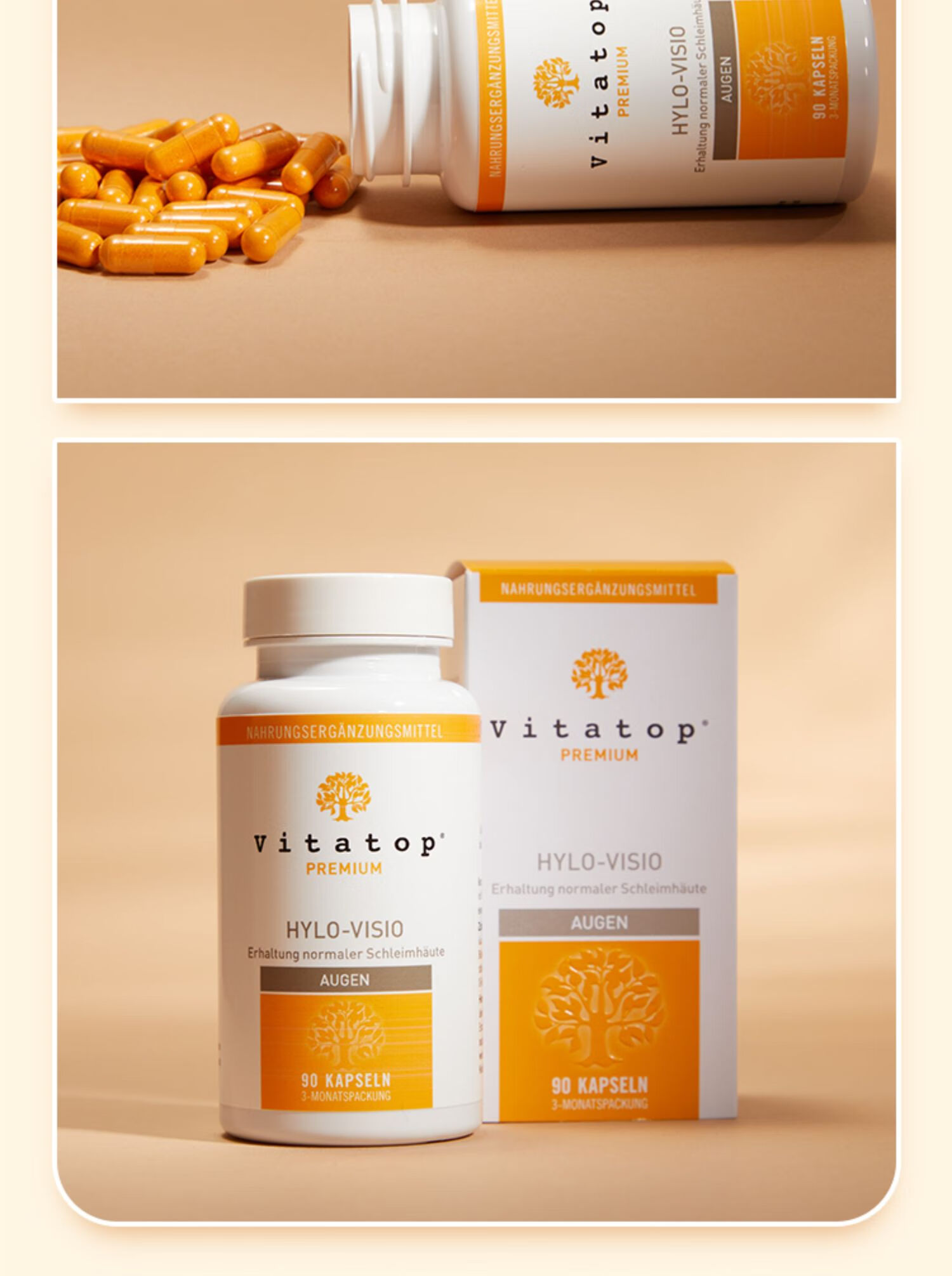 vitatop德国进口胡萝卜素维生素a软胶囊眼囗服 维生素a/胡萝卜素